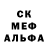 МЕТАДОН белоснежный Bogdana Popatenko