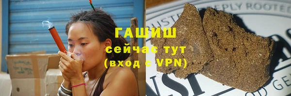 ECSTASY Вязники