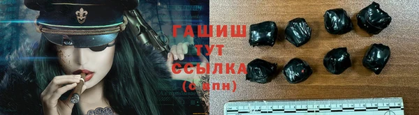 наркотики Верхний Тагил