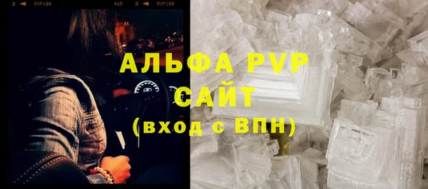 ECSTASY Вязники
