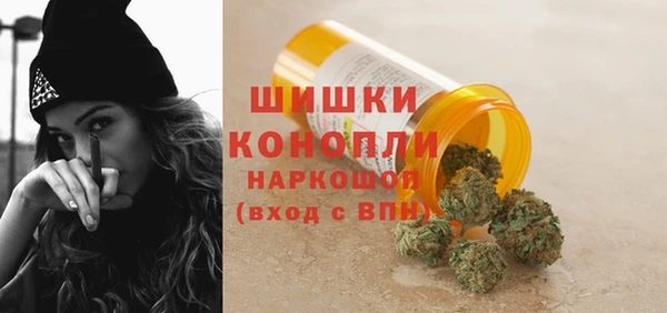 ECSTASY Вязники