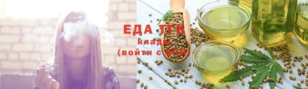 ECSTASY Вязники