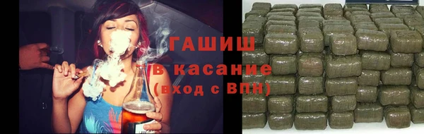 наркотики Верхний Тагил