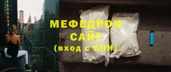 наркотики Верхний Тагил