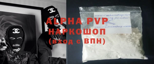 наркотики Верхний Тагил