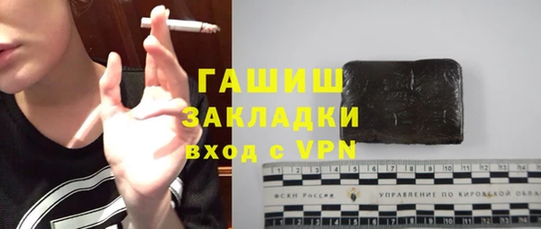 наркотики Верхний Тагил
