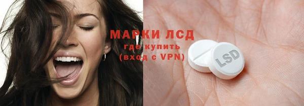 MDMA Premium VHQ Верхнеуральск
