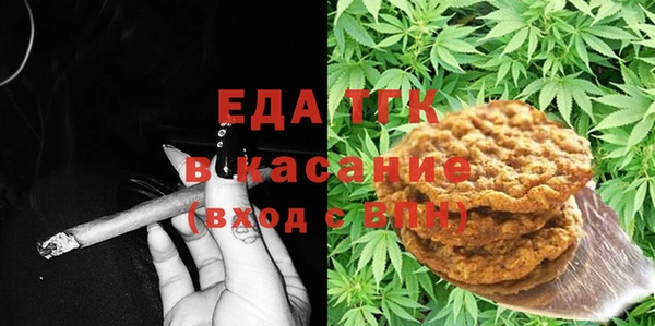 MDMA Premium VHQ Верхнеуральск