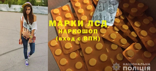 мяу мяу кристалл Верея