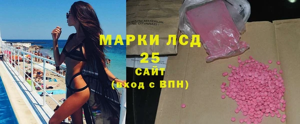 ECSTASY Вязники