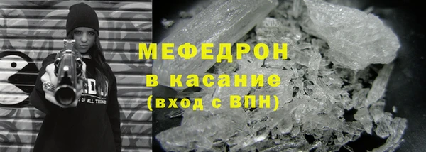 наркотики Верхний Тагил