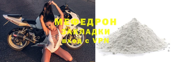 наркотики Верхний Тагил