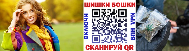 Шишки марихуана VHQ  Эртиль 